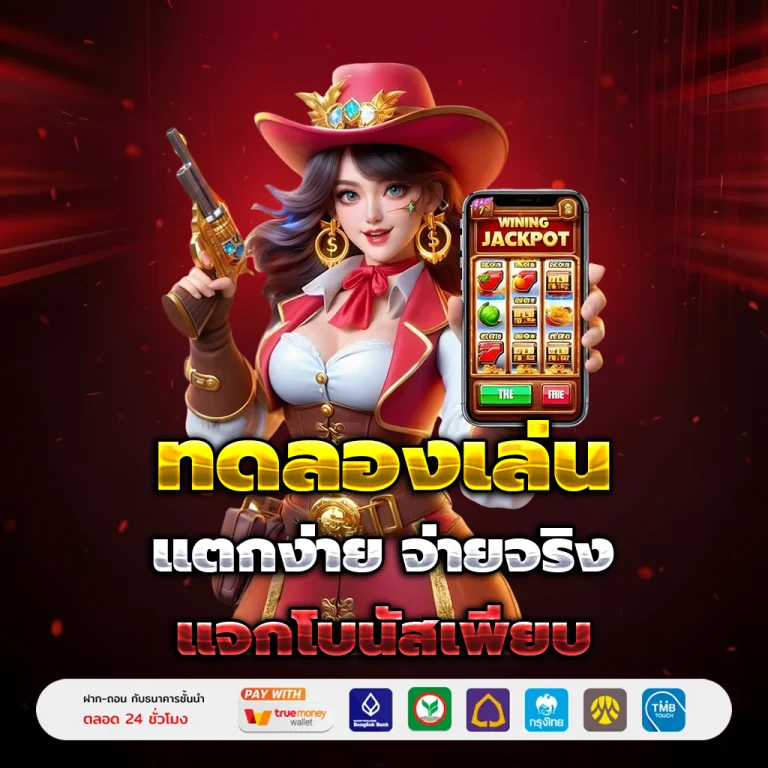 lucia89 slot